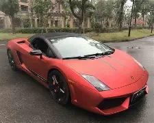 国股及地方,银行贴现利,率最新一览,九游娱乐平台,九游娱乐官方网站,九游娱乐登录入口,九游娱乐app下载