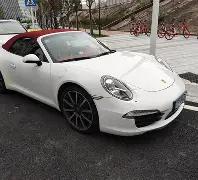 历史之最,马克西,战完成,九游娱乐平台,九游娱乐官方网站,九游娱乐登录入口,九游娱乐app下载