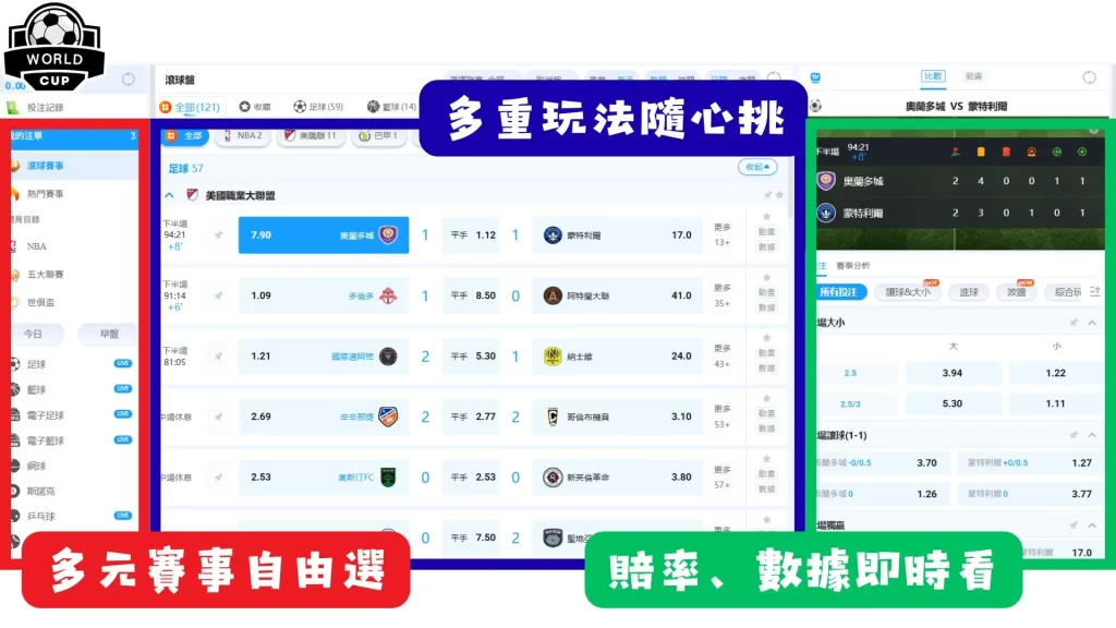 九游娱乐,产品,九游娱乐平台,九游娱乐平台,九游娱乐官方网站,九游娱乐登录入口,九游娱乐app下载