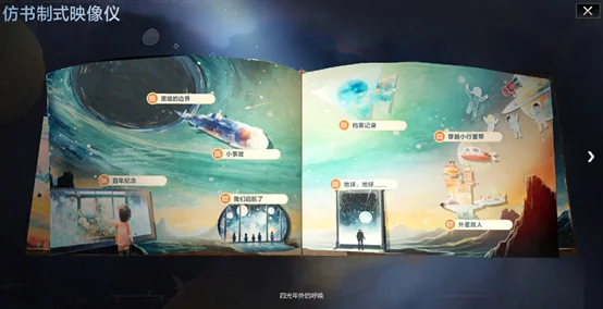 九游娱乐,产品,九游娱乐平台,九游娱乐平台,九游娱乐官方网站,九游娱乐登录入口,九游娱乐app下载