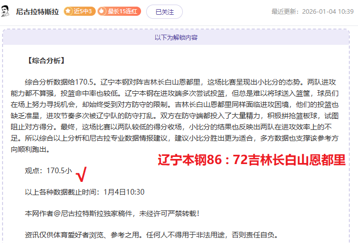 九游娱乐,资讯,九游娱乐平台,九游娱乐平台,九游娱乐官方网站,九游娱乐登录入口,九游娱乐app下载