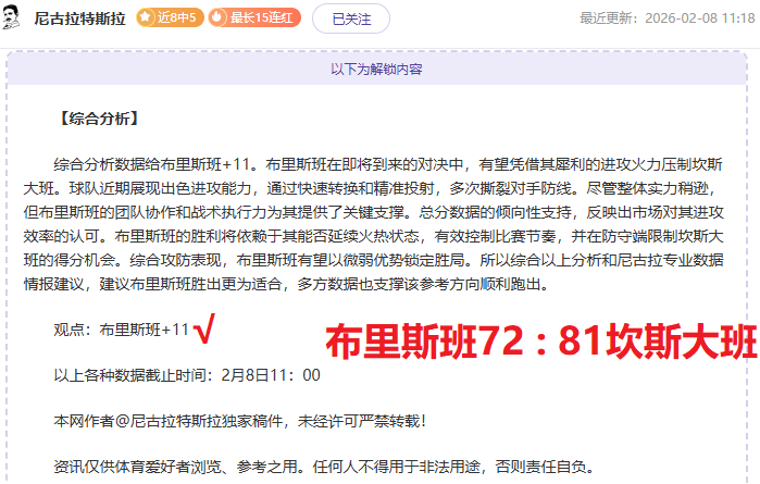 三亚排球盛,宴藏韵飘香,哈达赠礼展,九游娱乐平台,九游娱乐官方网站,九游娱乐登录入口,九游娱乐app下载