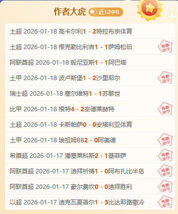 晚间新闻联,首映,九游娱乐,九游娱乐平台,九游娱乐官方网站,九游娱乐登录入口,九游娱乐app下载