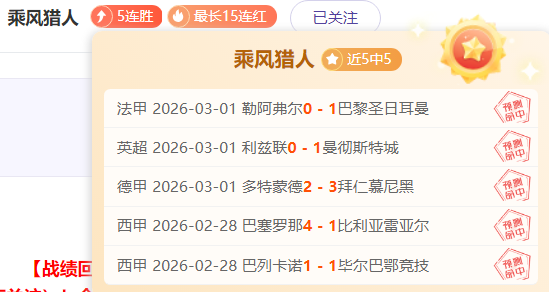 杰伦,格林感怀步,岁门槛,九游娱乐平台,九游娱乐官方网站,九游娱乐登录入口,九游娱乐app下载