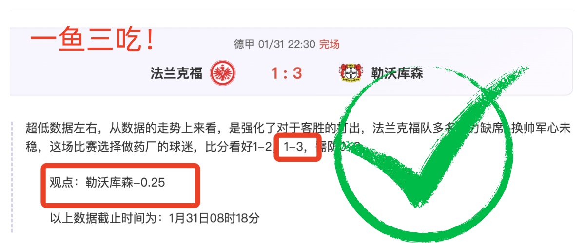 激战正酣,温哥篮球传,佳绩闪耀,九游娱乐平台,九游娱乐官方网站,九游娱乐登录入口,九游娱乐app下载