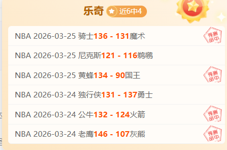 刘诗雯身份,突变,九游娱乐,九游娱乐平台,九游娱乐官方网站,九游娱乐登录入口,九游娱乐app下载