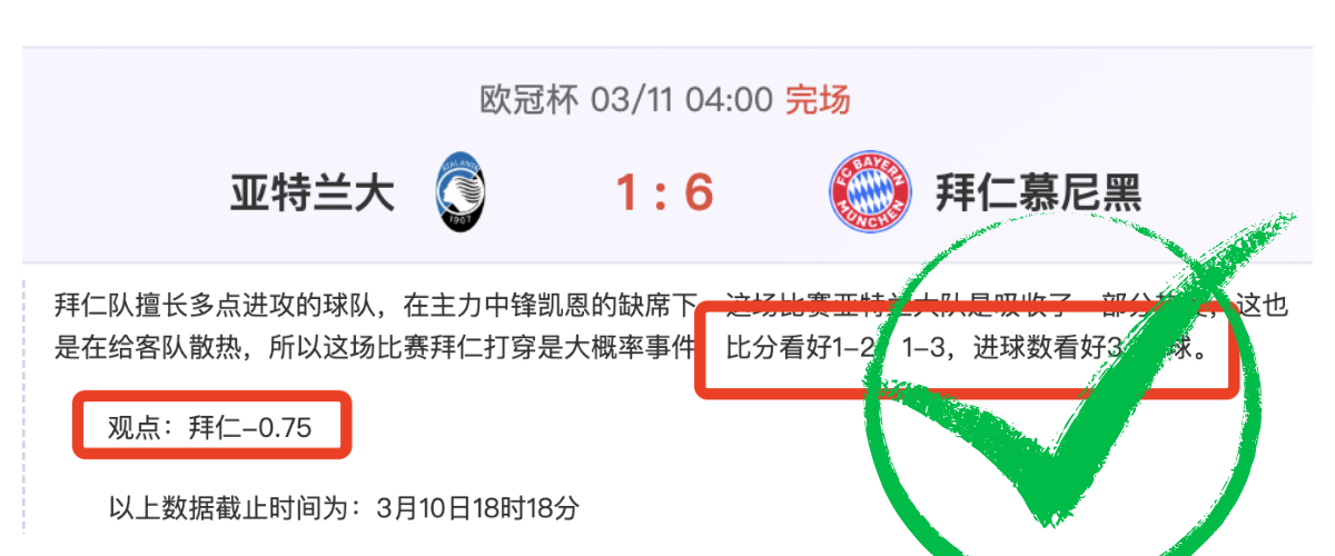 林总精选大,乐透期号推,印度超胜负,九游娱乐平台,九游娱乐官方网站,九游娱乐登录入口,九游娱乐app下载