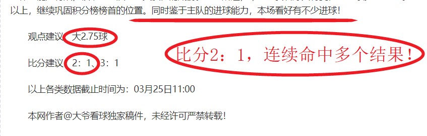 大乐透期号,专家质合分,掘金主场复,九游娱乐平台,九游娱乐官方网站,九游娱乐登录入口,九游娱乐app下载