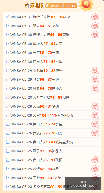 古墓丽影,亚特兰蒂斯,探险秘籍显,九游娱乐官网,九游娱乐真人,九游娱乐平台,九游娱乐下载,九游娱乐中心