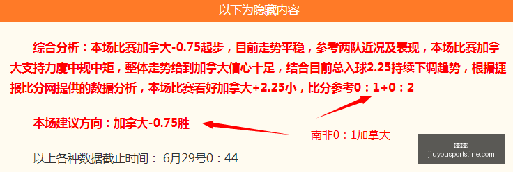 篮球近,胜精华盘点,信心满满,九游娱乐官网,九游娱乐真人,九游娱乐平台,九游娱乐下载,九游娱乐中心