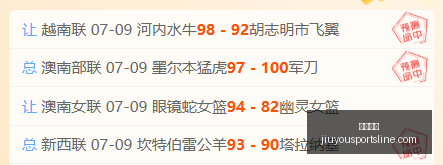 九游娱乐,九游娱乐官网,九游娱乐真人,九游娱乐官网,九游娱乐真人,九游娱乐平台,九游娱乐下载,九游娱乐中心