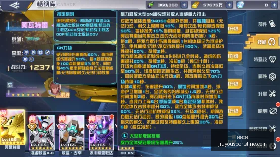 九游娱乐,九游娱乐官网,九游娱乐真人,九游娱乐官网,九游娱乐真人,九游娱乐平台,九游娱乐下载,九游娱乐中心