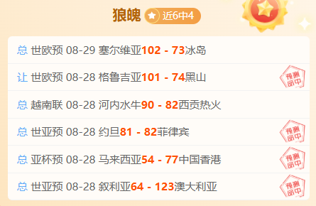 腾讯电竞馆盛，九游娱乐平台，大开幕，体验升级引关注