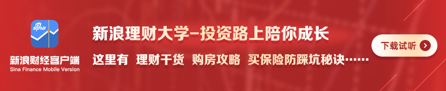 尼克斯续约风云：麦克布莱德渴望达成一致，伤愈奋战背后故事