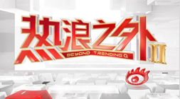 电竞女神新,代言,品牌联名发,九游娱乐官网,九游娱乐真人,九游娱乐平台,九游娱乐下载,九游娱乐中心