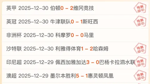 九游娱乐 产品 094137 1yp