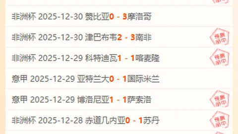 九游娱乐 产品 100038 rs7