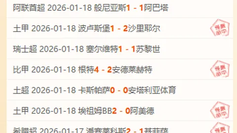 2025年2月26日19：00《晚间新闻联播》首映