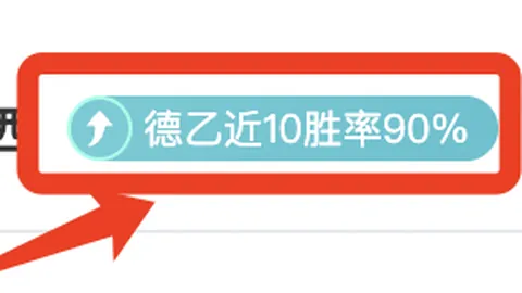 澳超双赛连胜辉煌！澳女联再掀胜利篇章，能否逆境翻盘迎新曙光？