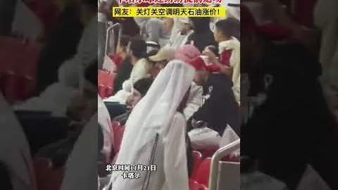 “唐斯解读联盟三分风潮：勇士引领篮球理念变革新潮流”