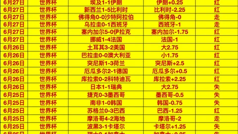 九游娱乐，九游娱乐中心， 141942 8