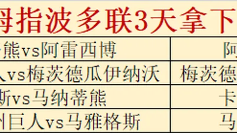 九游娱乐，九游娱乐下载， 141510 9