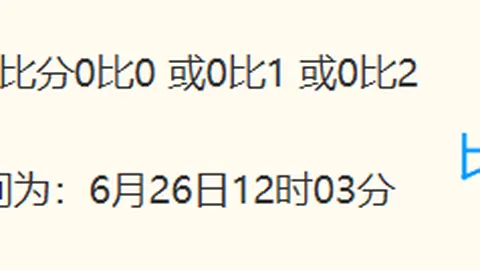九游娱乐，九游娱乐平台， 142950