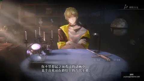 九游娱乐 143832 0