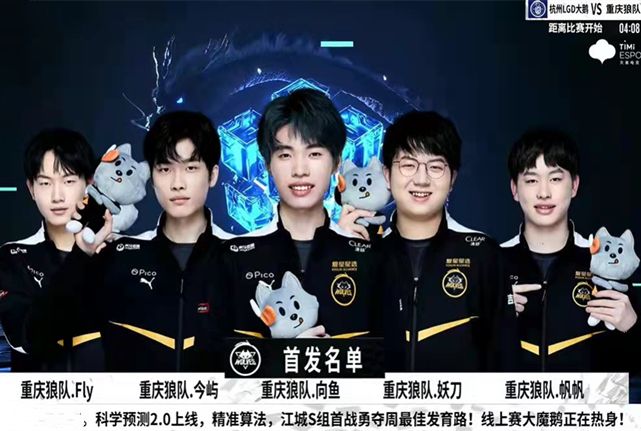 亞馬爾是真