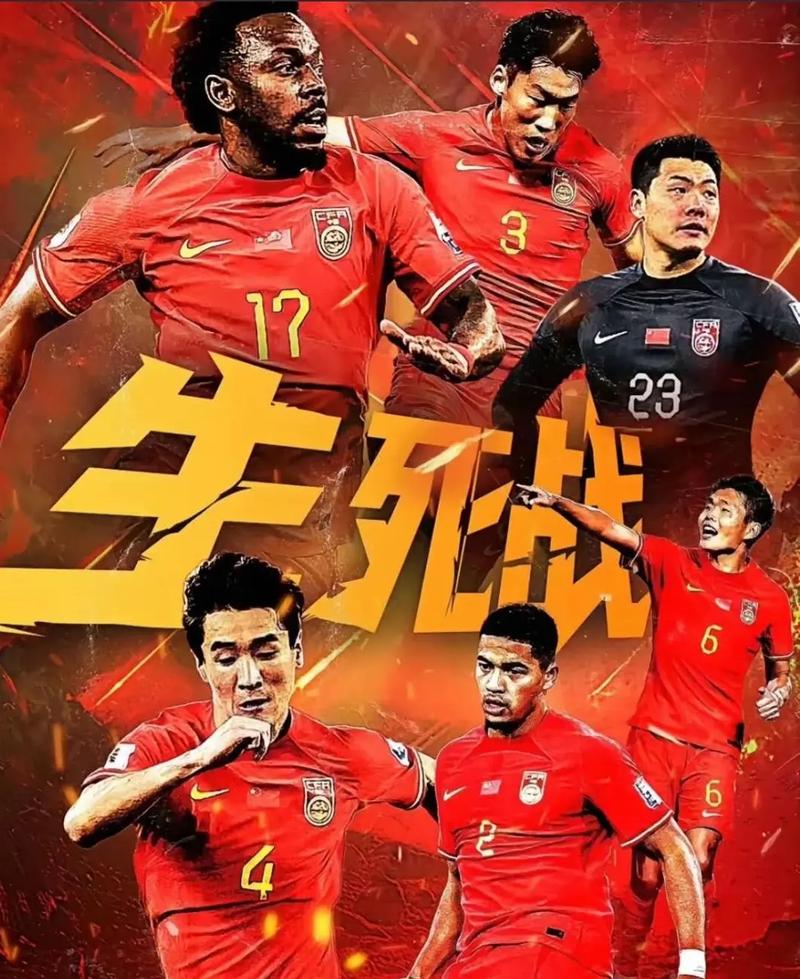 统治地位的